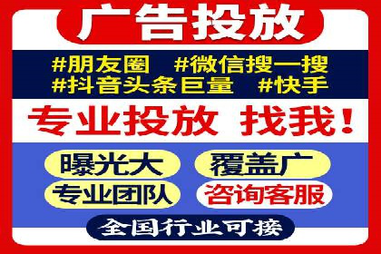 某电商企业如何利用百度搜索推广提升销售额