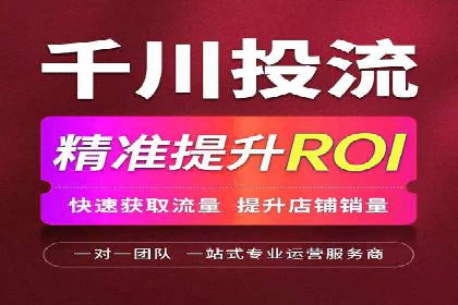 探索sem公司的策略与效果